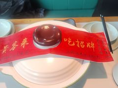 -客汁源味·客家菜(时代城店)