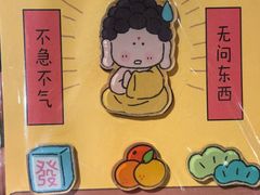 -北京华联购物中心(天通苑店)