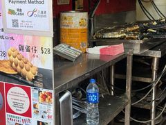 -利强记北角鸡蛋仔(弥敦道店 )