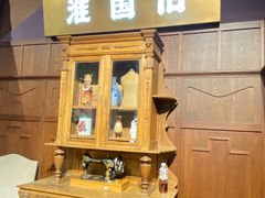 -淮国旧H22·中古店