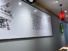 -吉野家(锦辉商城黄河路店)