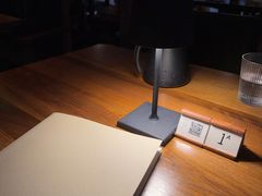 -元古雲境(太古里店)