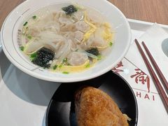 -五芳斋(建设三路店)