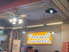 -老何太太鹤岗小串·团建聚餐(龙华店)