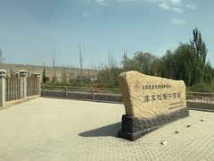 -库木吐喇千佛洞