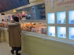 -红星前进面包牛奶公司(君太店)