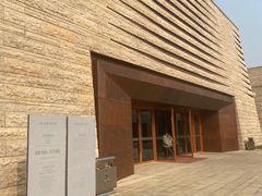 -盘龙城国家考古遗址公园