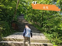 -德胜岩景区