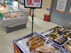 -北国超市(天河店)