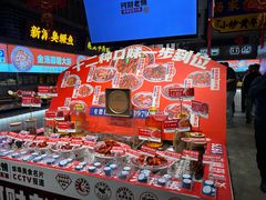 -阿财老铺·老蚌埠龙虾城(华夏总店)