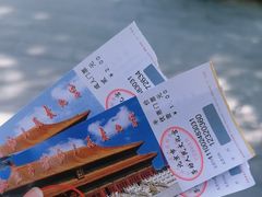 -北京市劳动人民文化宫(太庙)