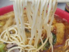 -易记皮肚面(明瓦廊店)