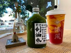青汁刮油水-椿风·养身茶饮(吉大店)