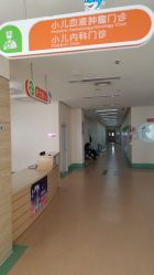 -大连市妇女儿童医疗中心