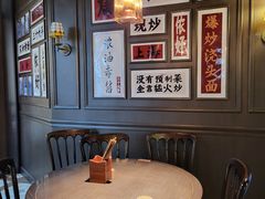 -阿大排档(长春这有山店)