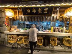 -杨记隆府(南坪店)