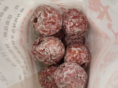 -阿男野栗王(金门路店)