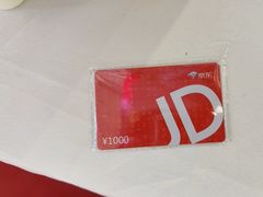 -红星美凯龙(北京北四环店)
