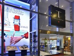 -DFS迪斐世(香港广东道店)