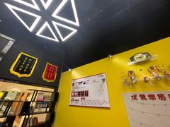 -成杰格斗·拳击·柔术·防身术(建设路店)