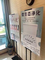 -芳朵美容养生SPA