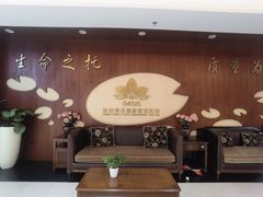 -慈铭体检(北京奥亚分院)