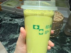 -珠海棕泉水疗酒店(拱北口岸高铁站店)