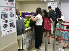 -珍妮曲奇聪明小熊(尖沙咀店)