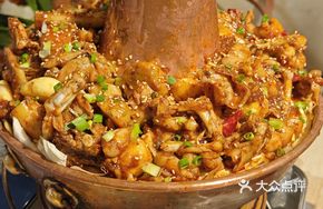 Spicy Frog with Premium Ingredients