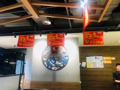 -新辣道鱼火锅(世纪金源购物中心店)