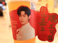 -CoCo都可(虹口龙之梦店)