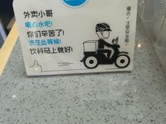 -卡旺卡(阜阳财富广场店)