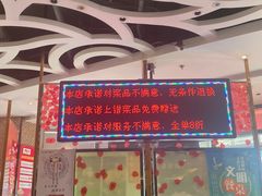 -大碗居·烤鸭·鱼头泡饼(天坛东门店)