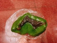 青团-上海虹口糕团食品厂(欣兴店)