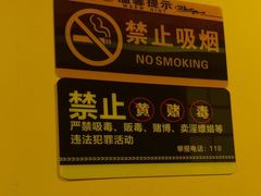 -金色莲花泰式按摩SPA(石牌店)