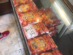 -成珠小凤饼(南华中路店)