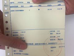 -劲松口腔医院(蓝色港湾院)