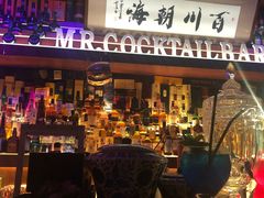-鸡尾酒实验室酒吧(隆礼路店)