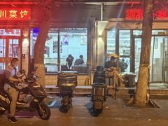 -新新湘菜馆(新中街二条店)