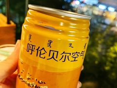 -很久以前羊肉串(中山公园店)