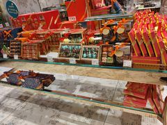 -VENCHI 闻绮(北京国贸商城店)