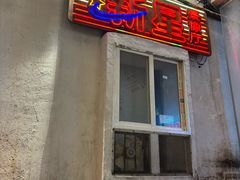 -文和友老长沙龙虾馆(化龙池店)