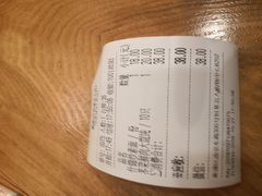 -姚面记·海派家常菜(恒基名人购物中心店)