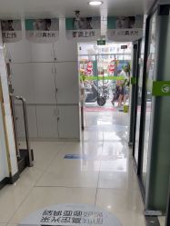 -苗医生专业祛痘·皮肤管理