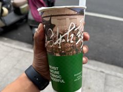 -仙雨林·奶茶鲜果茶(书院巷店)