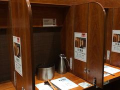 -独食火锅·半米屋台(直营总店)