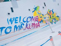 -Mr·Kuma酷么先生雪之乐园