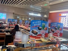 -争鲜回转寿司(东方银座店)