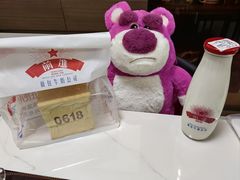 -红星前进面包牛奶公司(君太店)