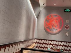 -潮界(虹桥新天地店)